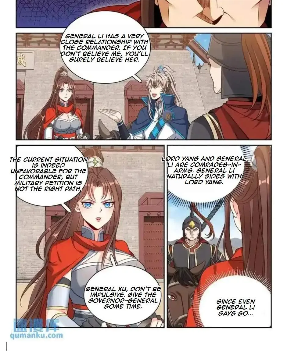 Nightwatcher Chapter 267 page 7