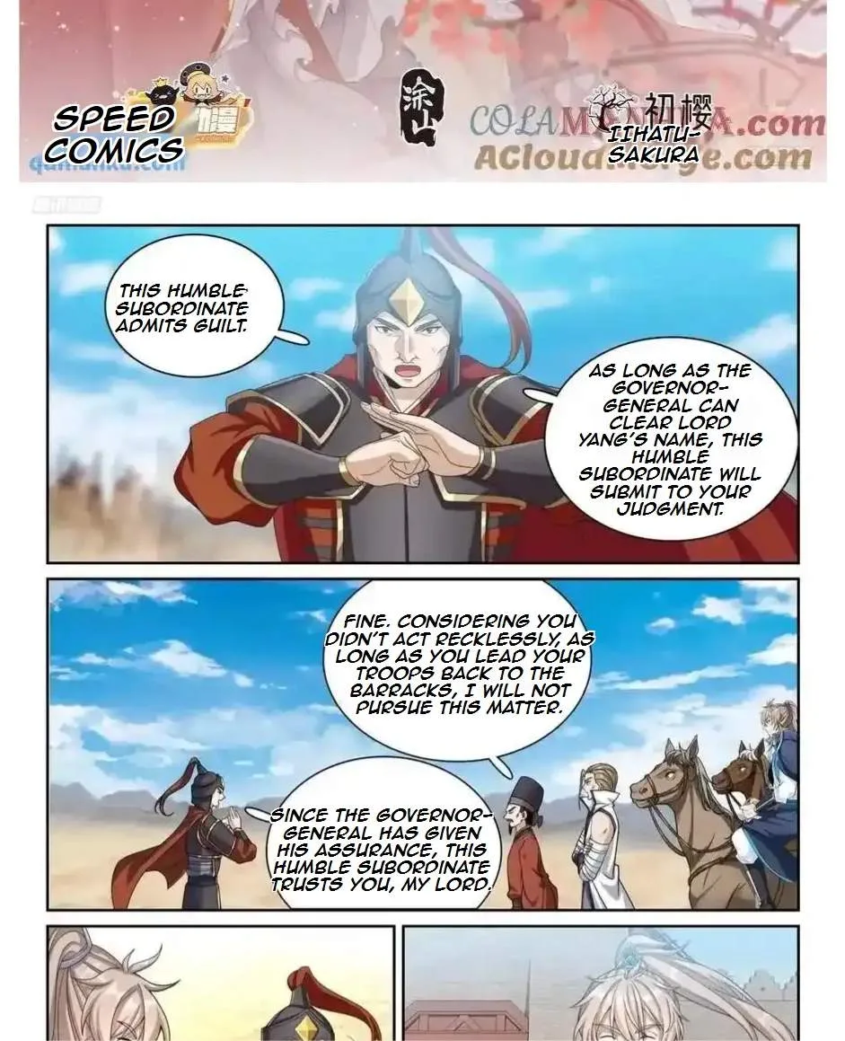 Nightwatcher Chapter 267 page 24