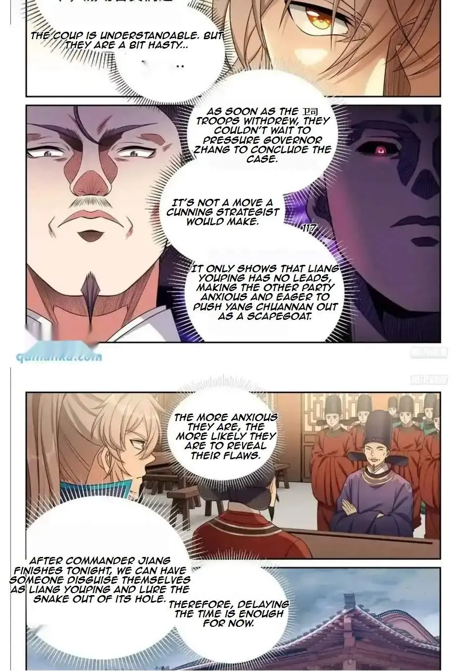 Nightwatcher Chapter 268 page 12