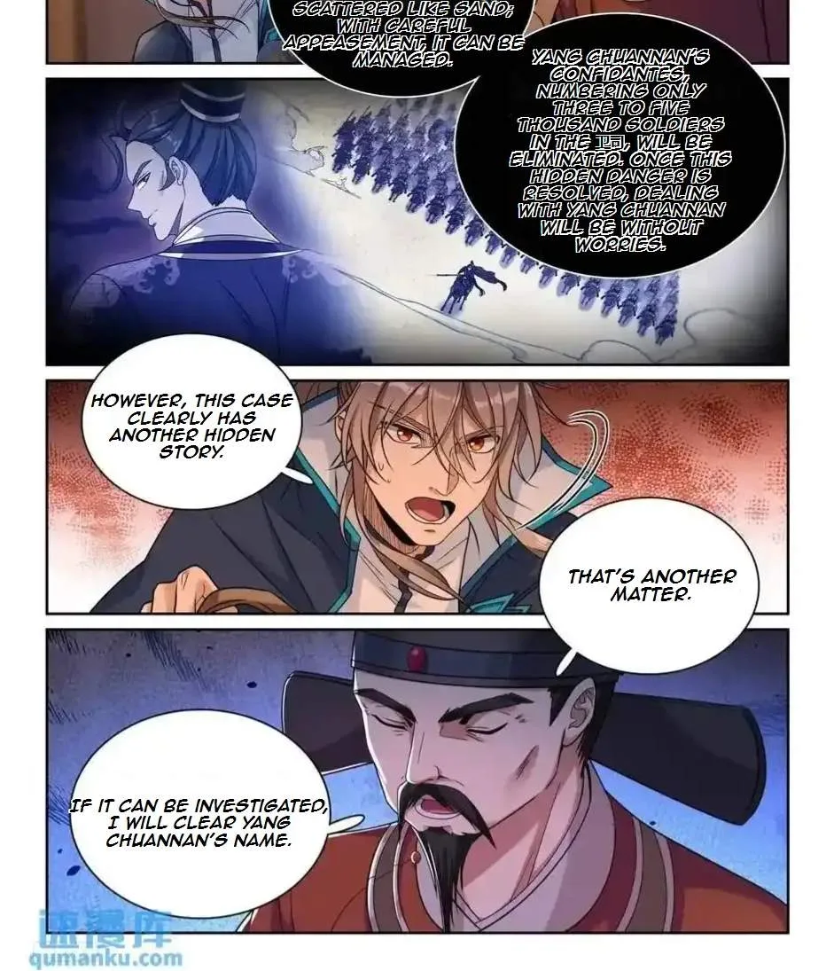 Nightwatcher Chapter 268 page 7