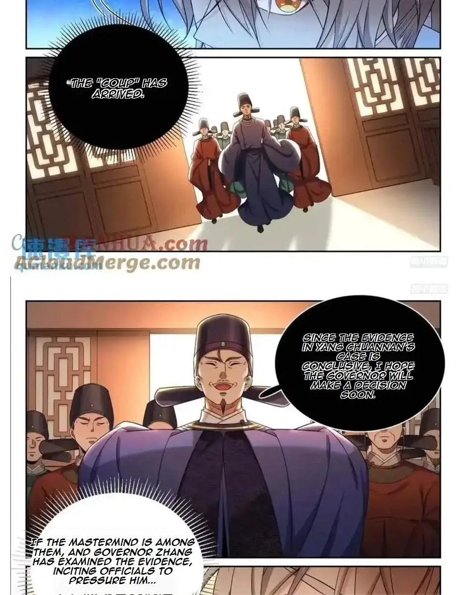 Nightwatcher Chapter 268 page 11