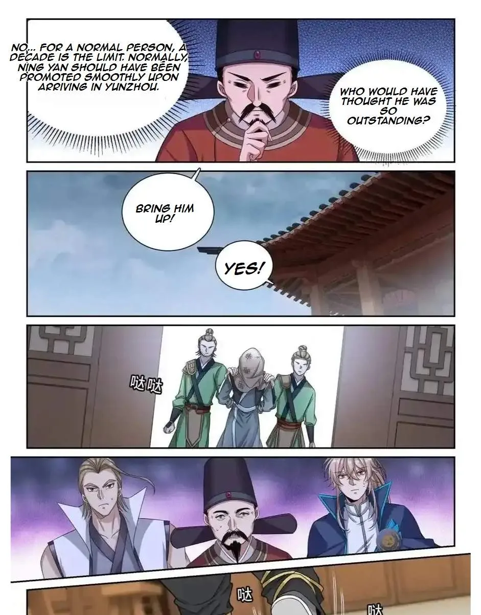 Nightwatcher Chapter 268 page 21