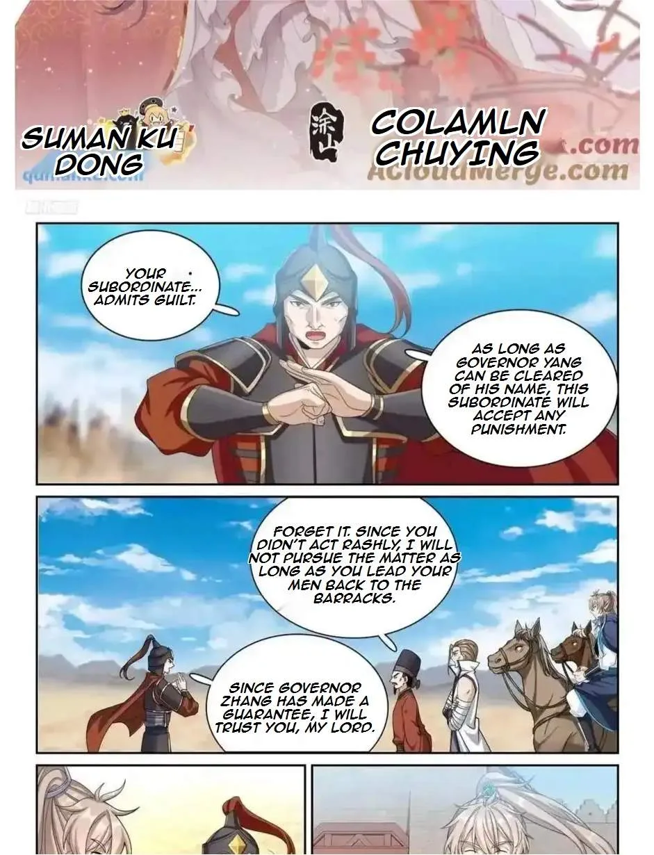 Nightwatcher Chapter 268 page 2