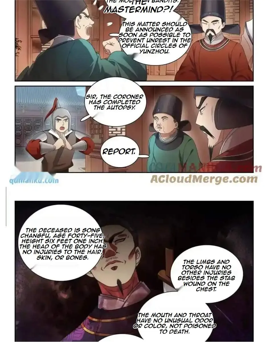 Nightwatcher Chapter 270 page 13