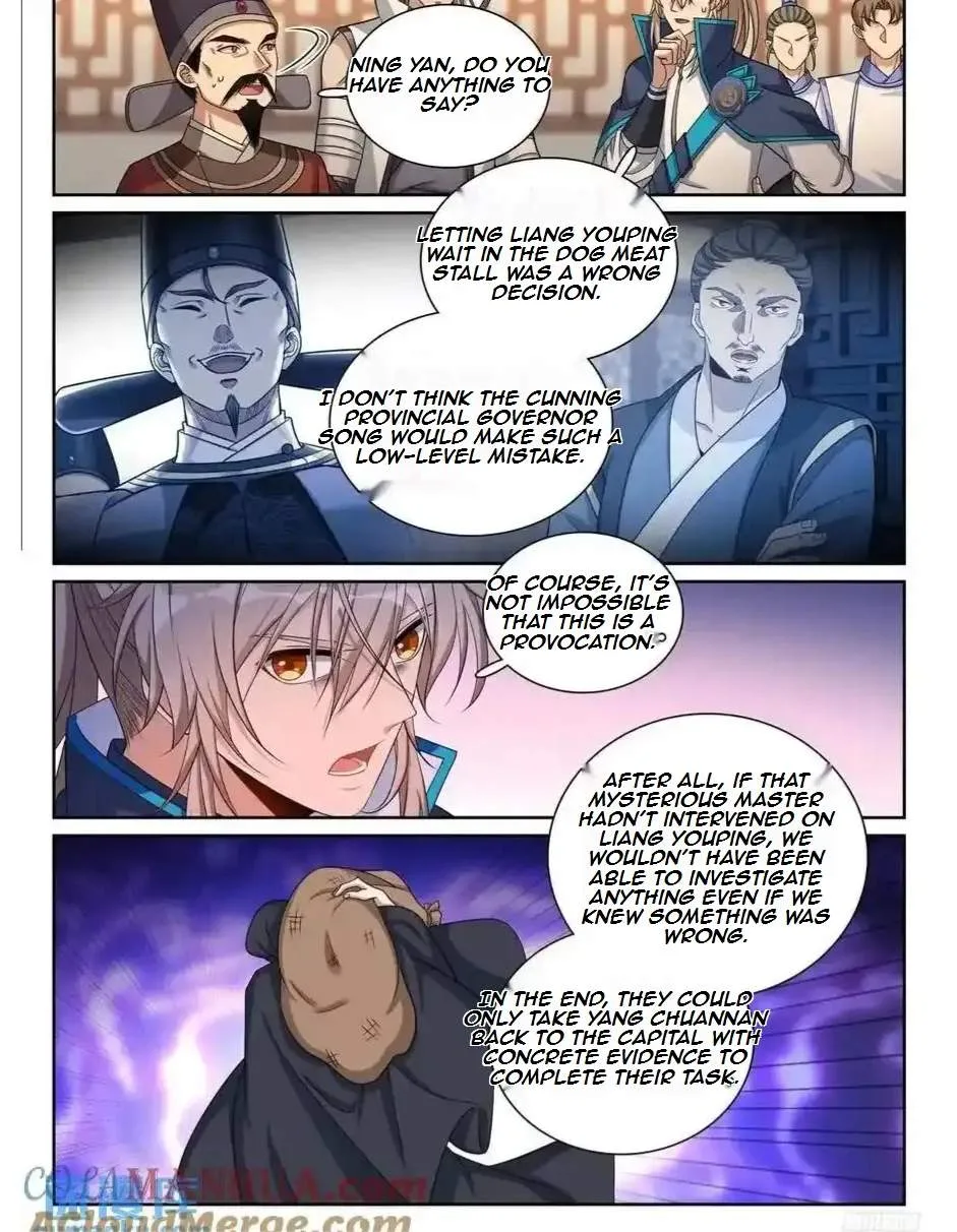 Nightwatcher Chapter 270 page 6