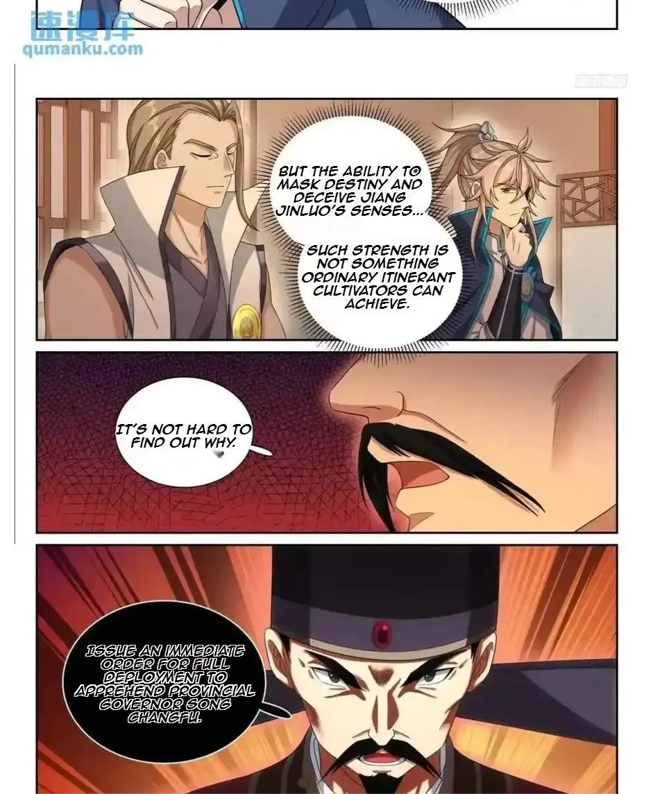Nightwatcher Chapter 270 page 8