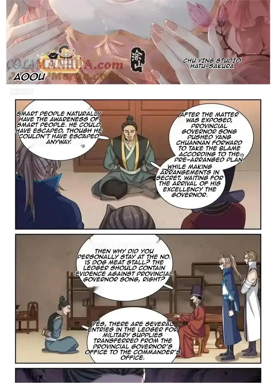 Nightwatcher Chapter 270 page 2