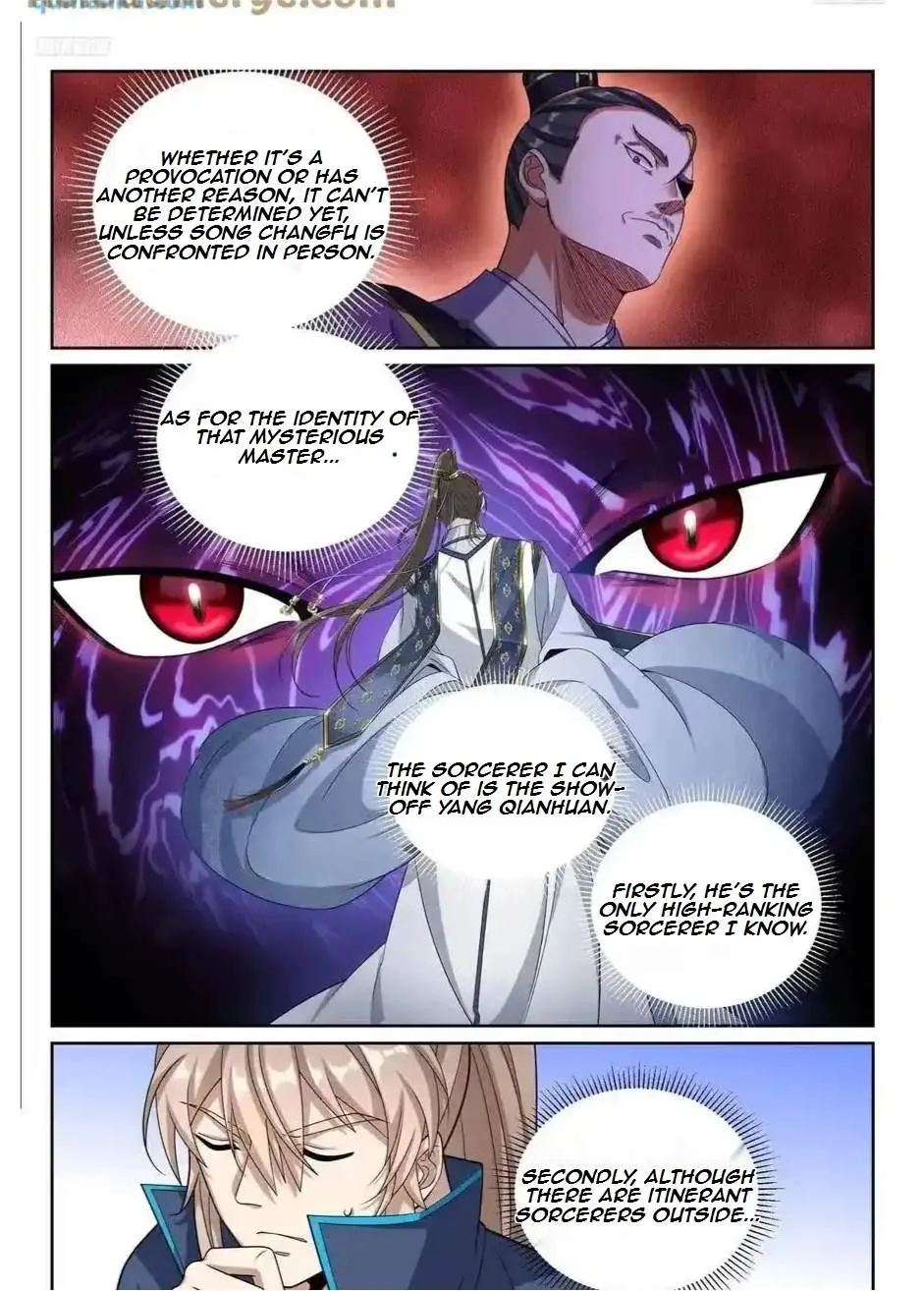 Nightwatcher Chapter 270 page 7