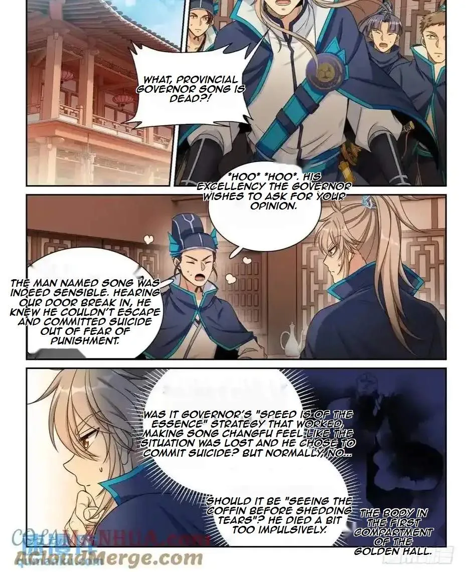 Nightwatcher Chapter 270 page 15
