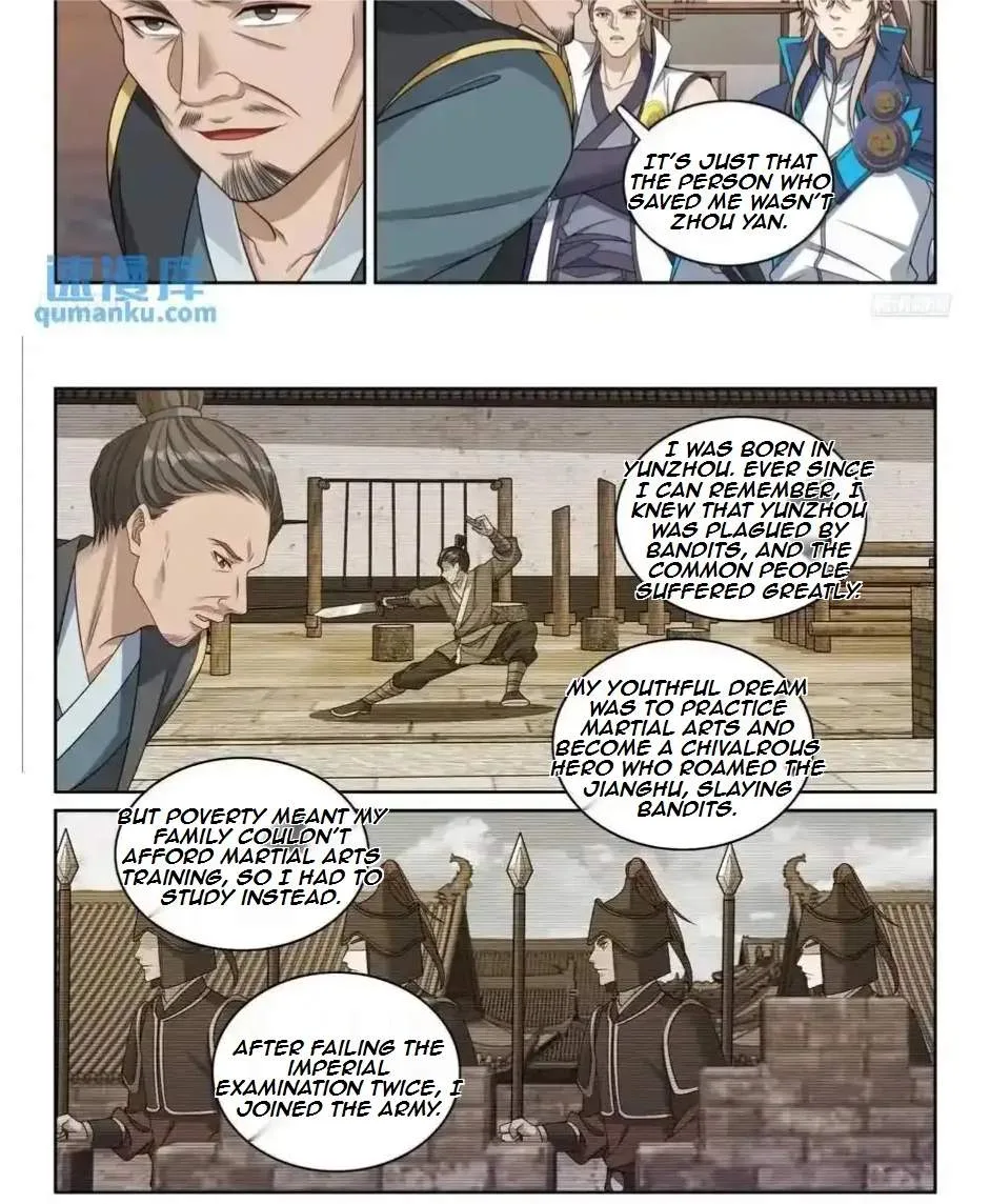 Nightwatcher Chapter 269 page 12