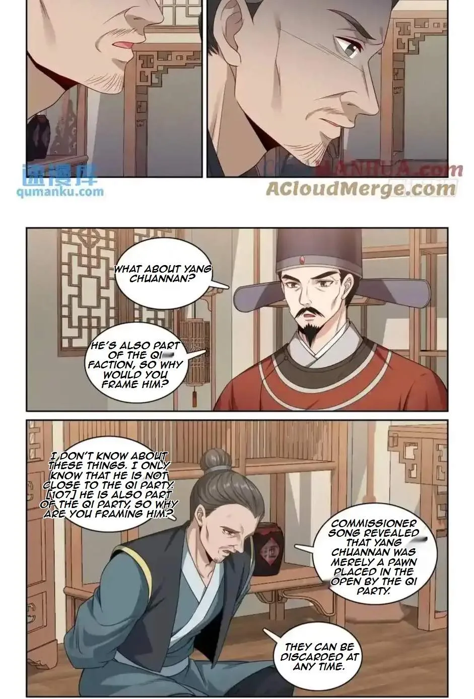 Nightwatcher Chapter 269 page 20