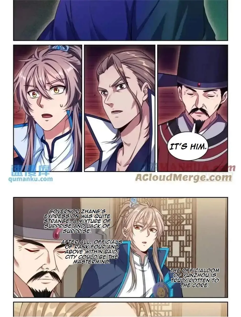 Nightwatcher Chapter 269 page 15