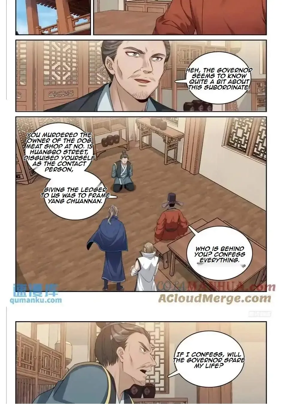 Nightwatcher Chapter 269 page 8