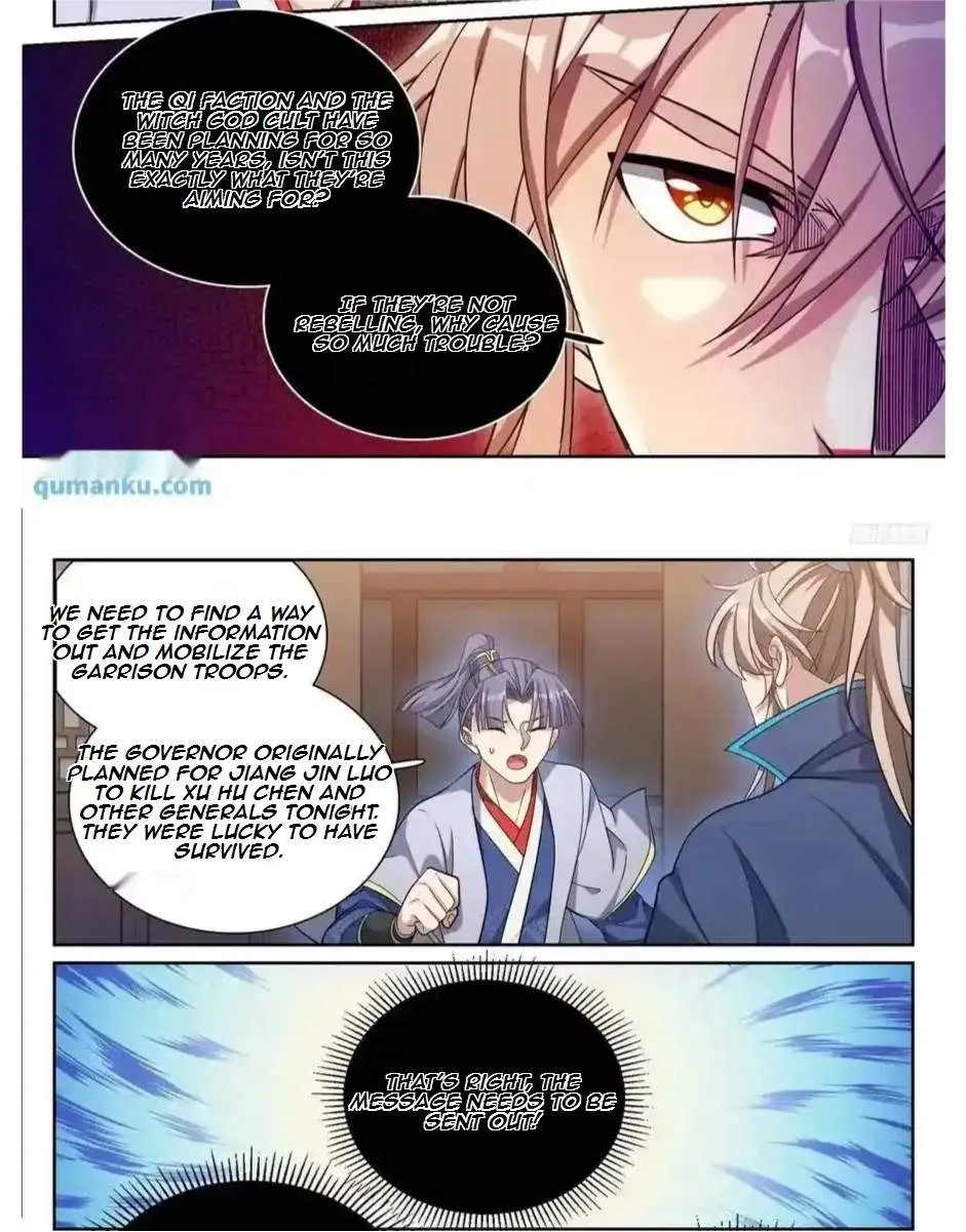 Nightwatcher Chapter 271 page 10