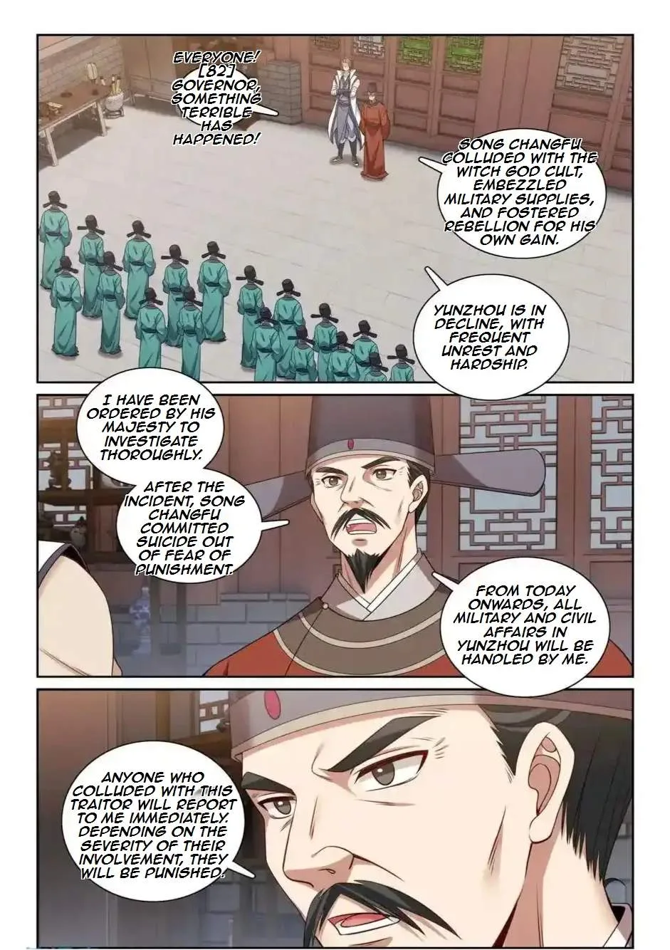 Nightwatcher Chapter 272 page 16