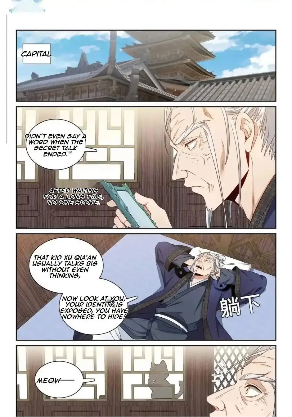 Nightwatcher Chapter 272 page 8