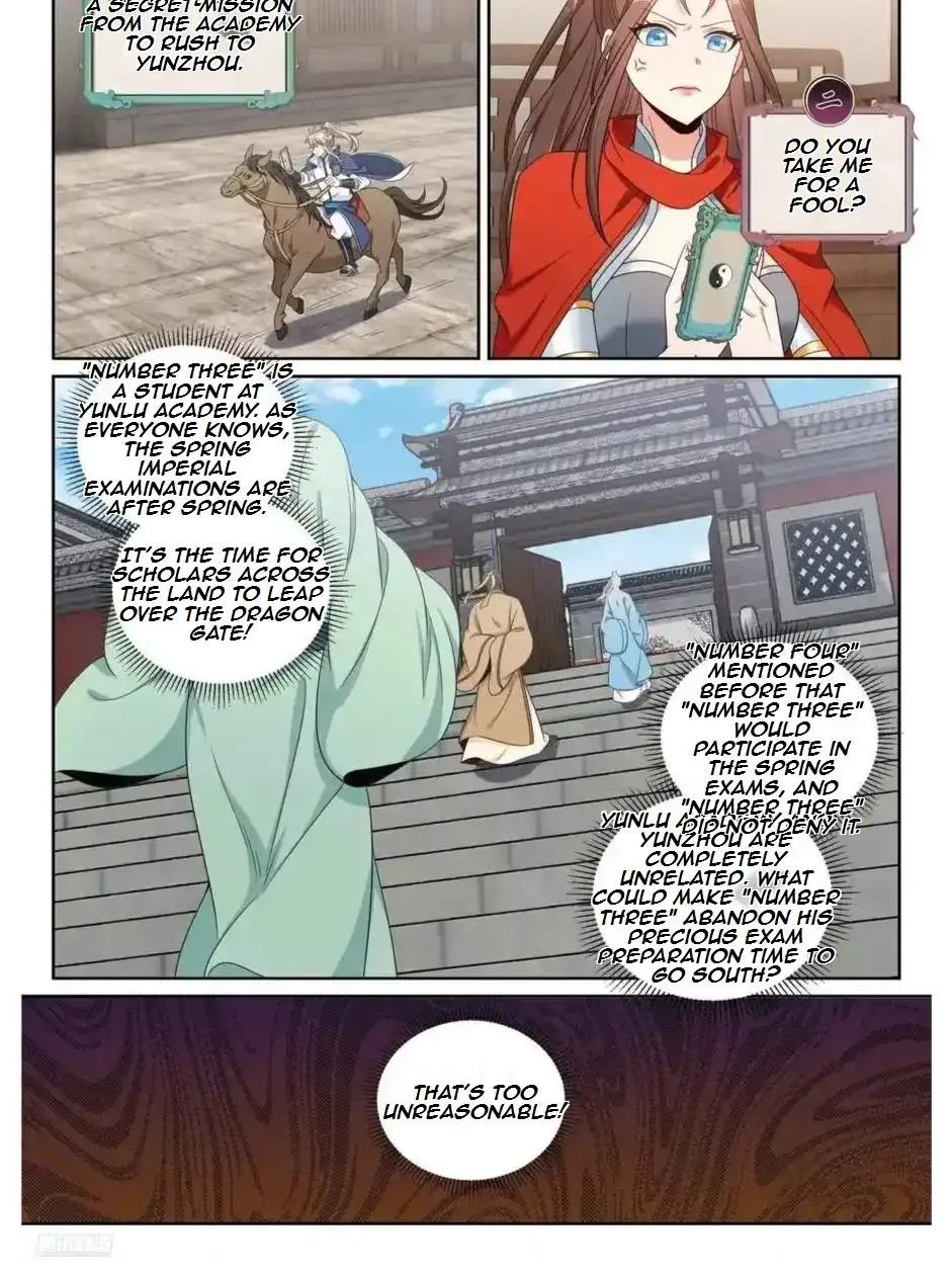 Nightwatcher Chapter 271 page 24
