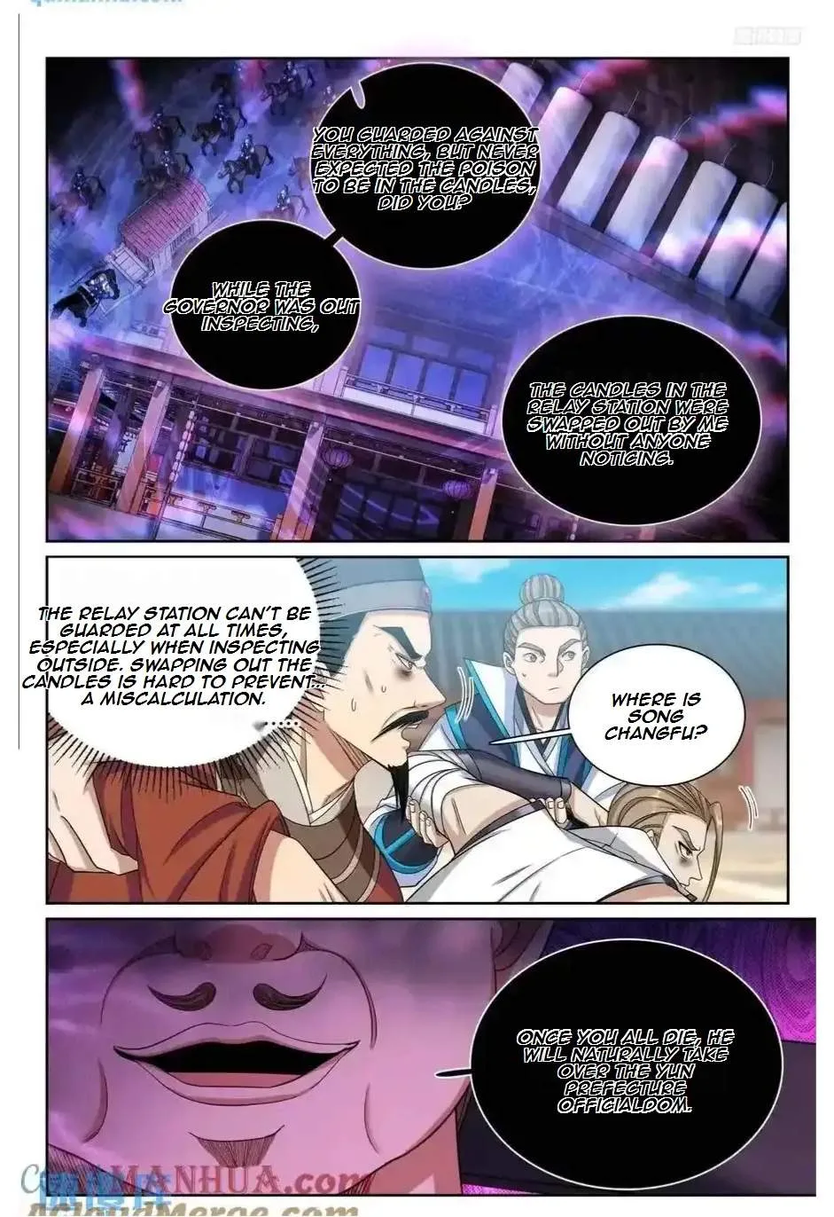 Nightwatcher Chapter 273 page 8