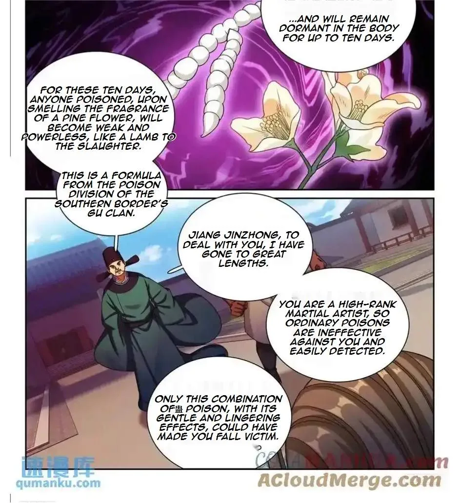 Nightwatcher Chapter 273 page 6