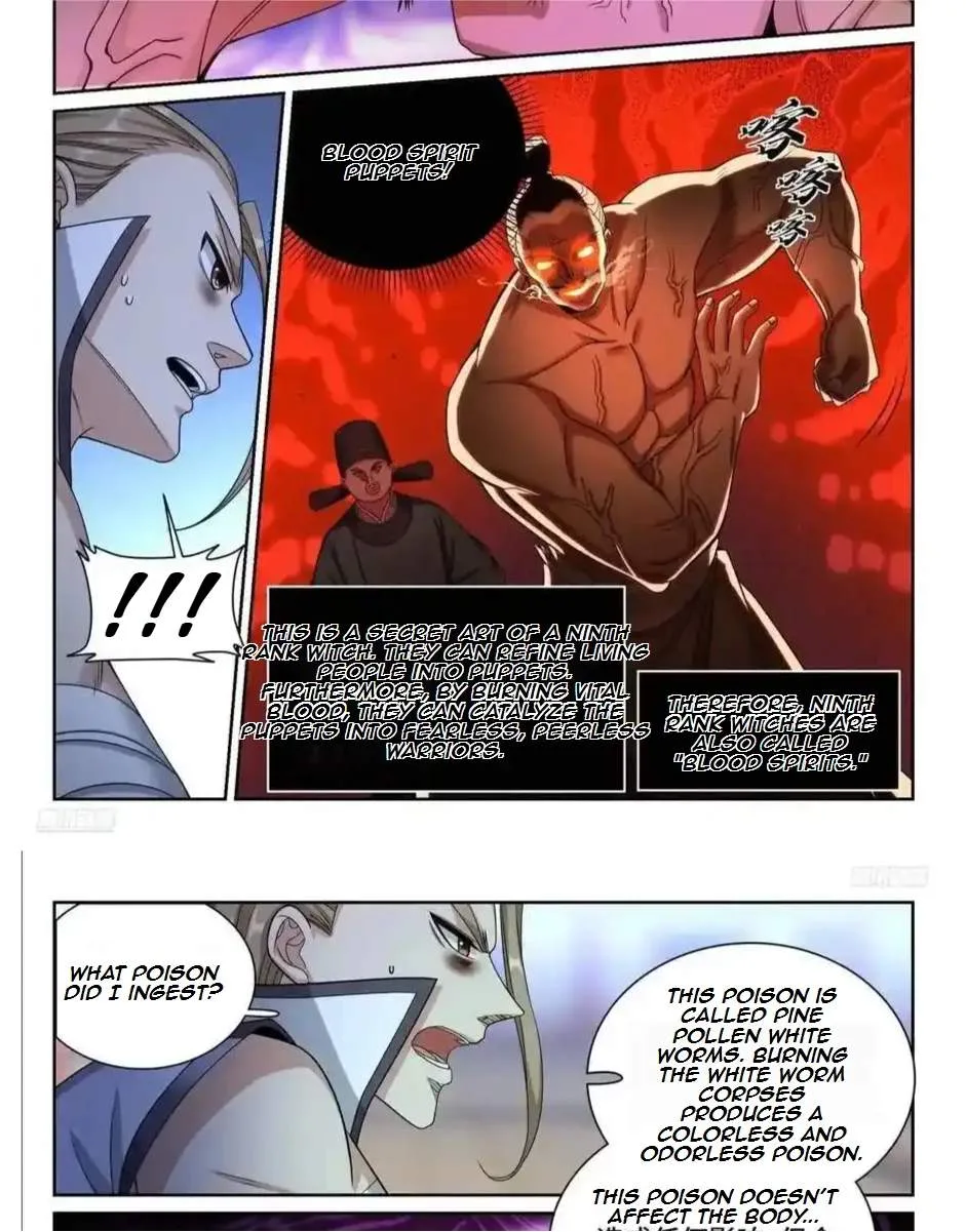 Nightwatcher Chapter 273 page 5