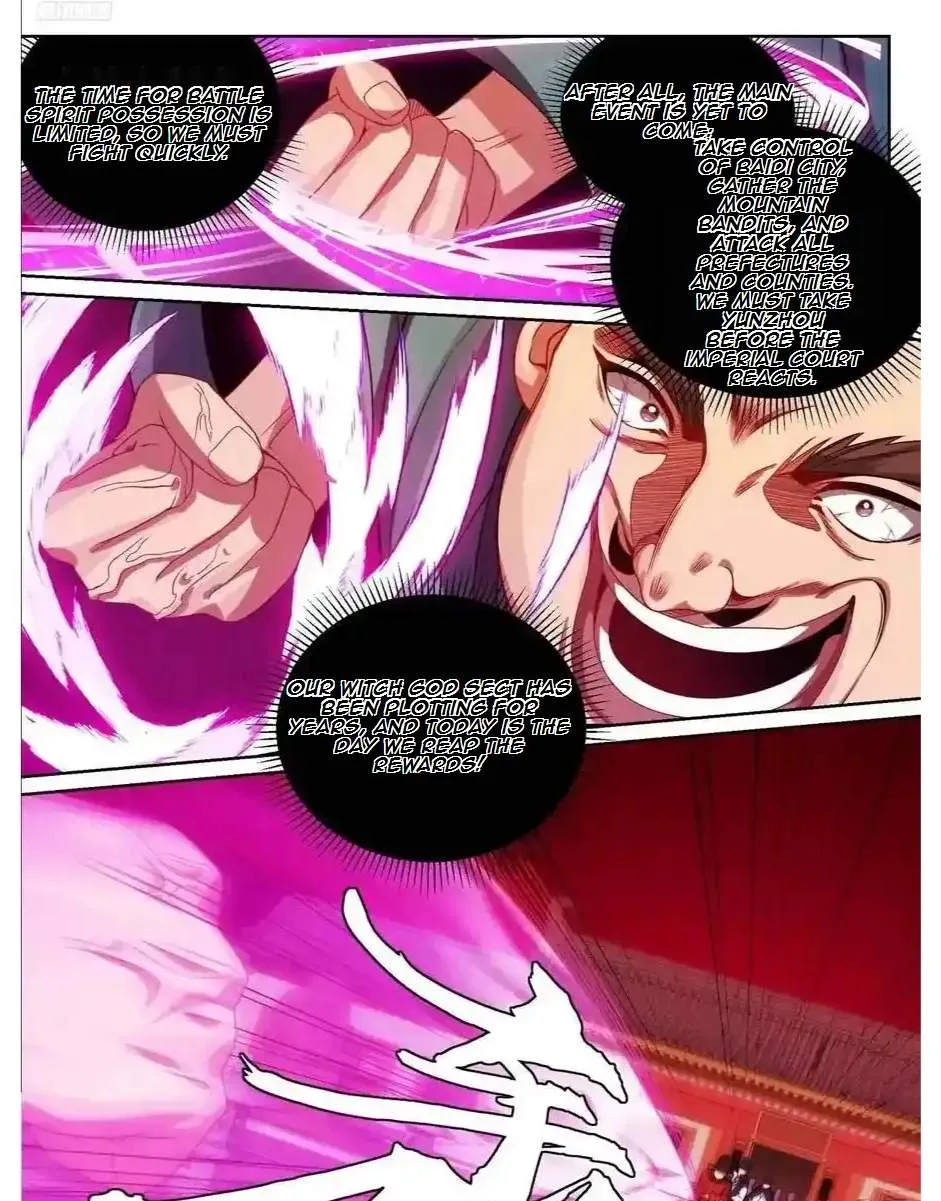 Nightwatcher Chapter 274 page 7