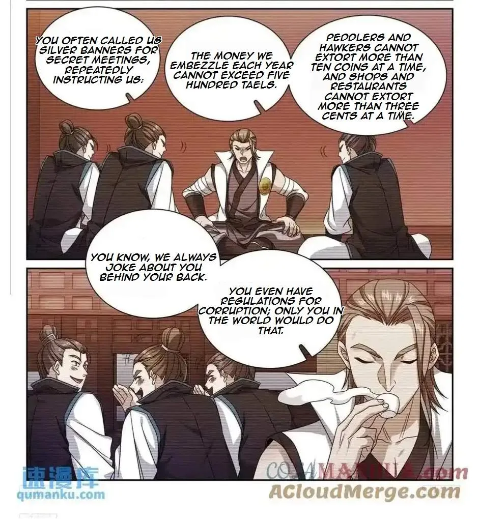 Nightwatcher Chapter 274 page 13