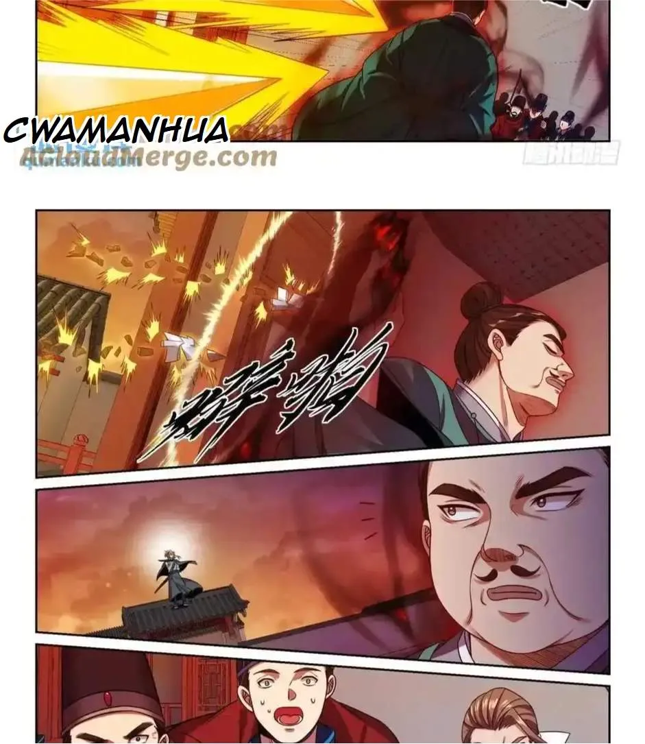 Nightwatcher Chapter 274 page 21