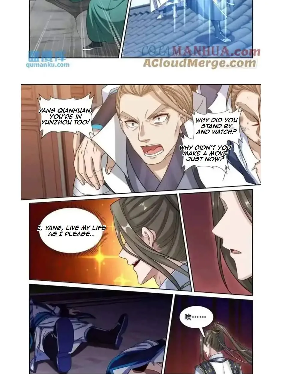 Nightwatcher Chapter 275 page 14