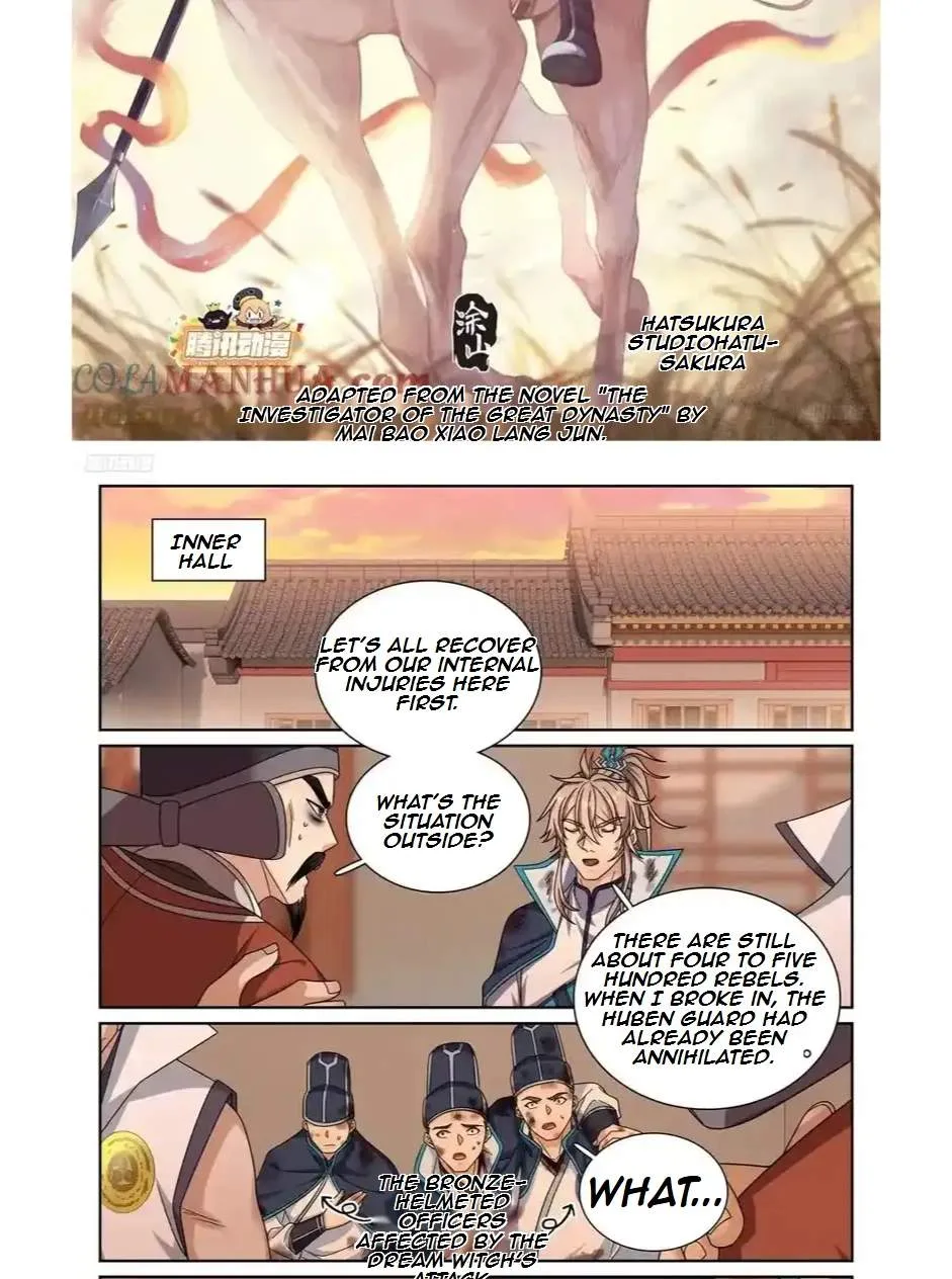 Nightwatcher Chapter 275 page 22