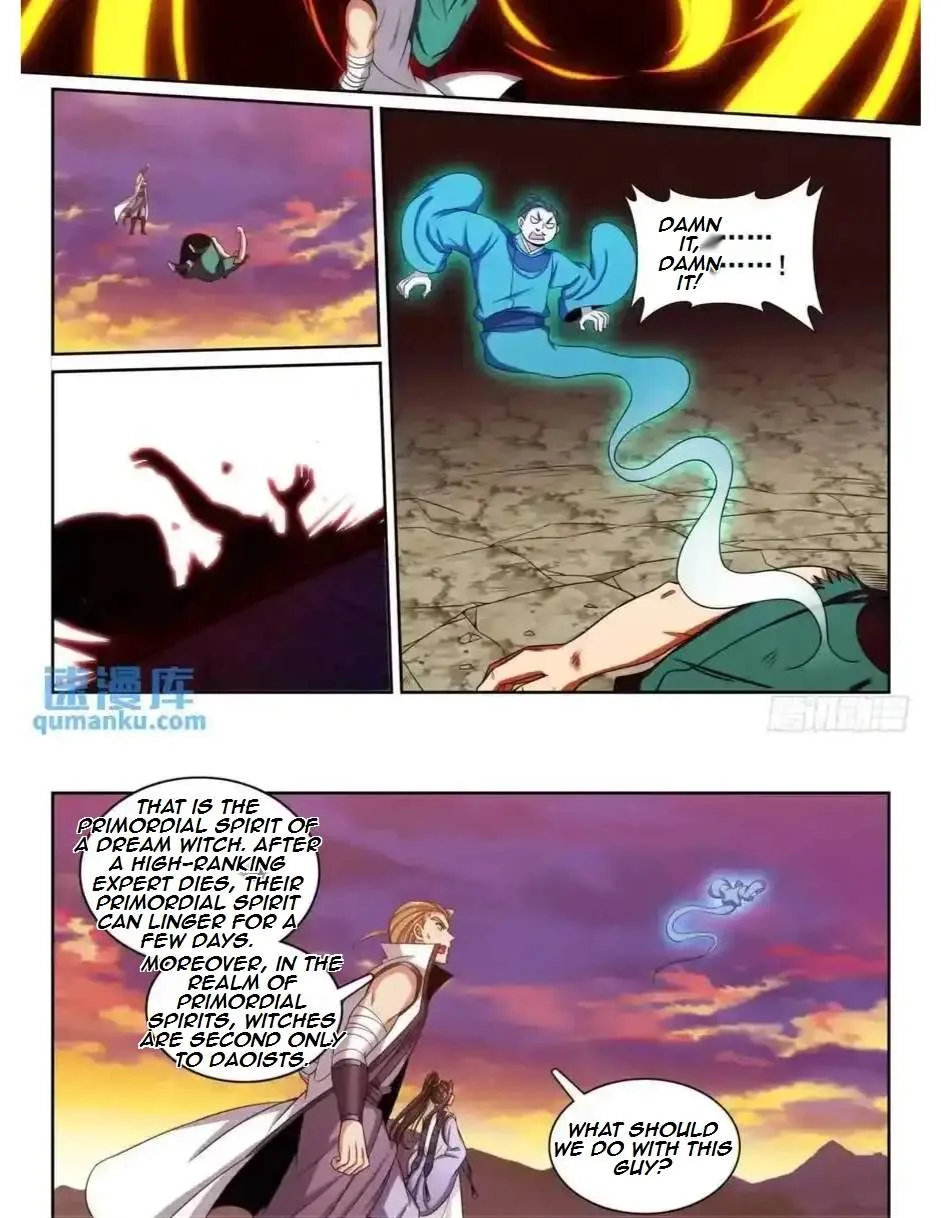 Nightwatcher Chapter 278 page 21