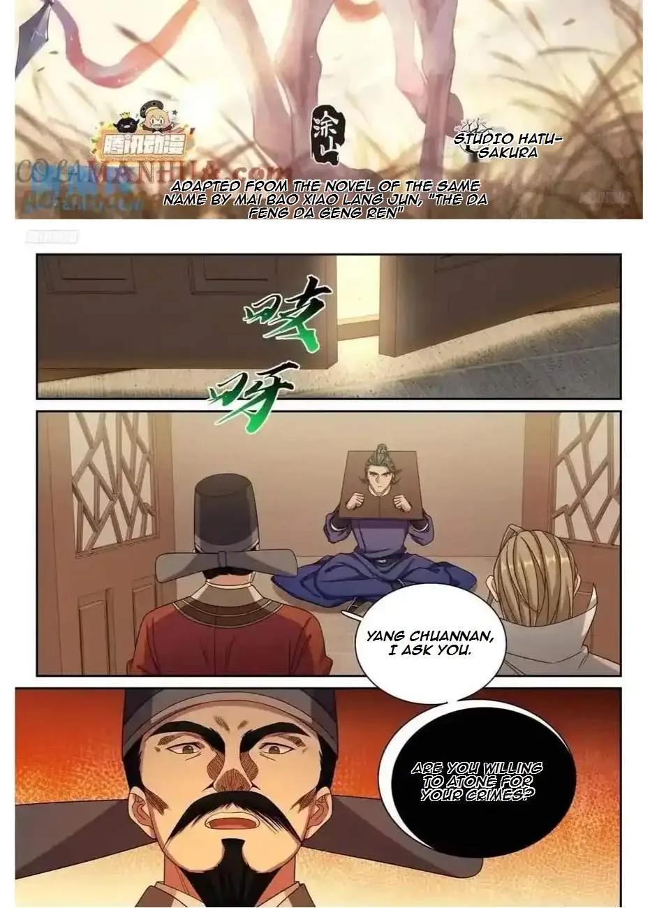 Nightwatcher Chapter 279 page 2