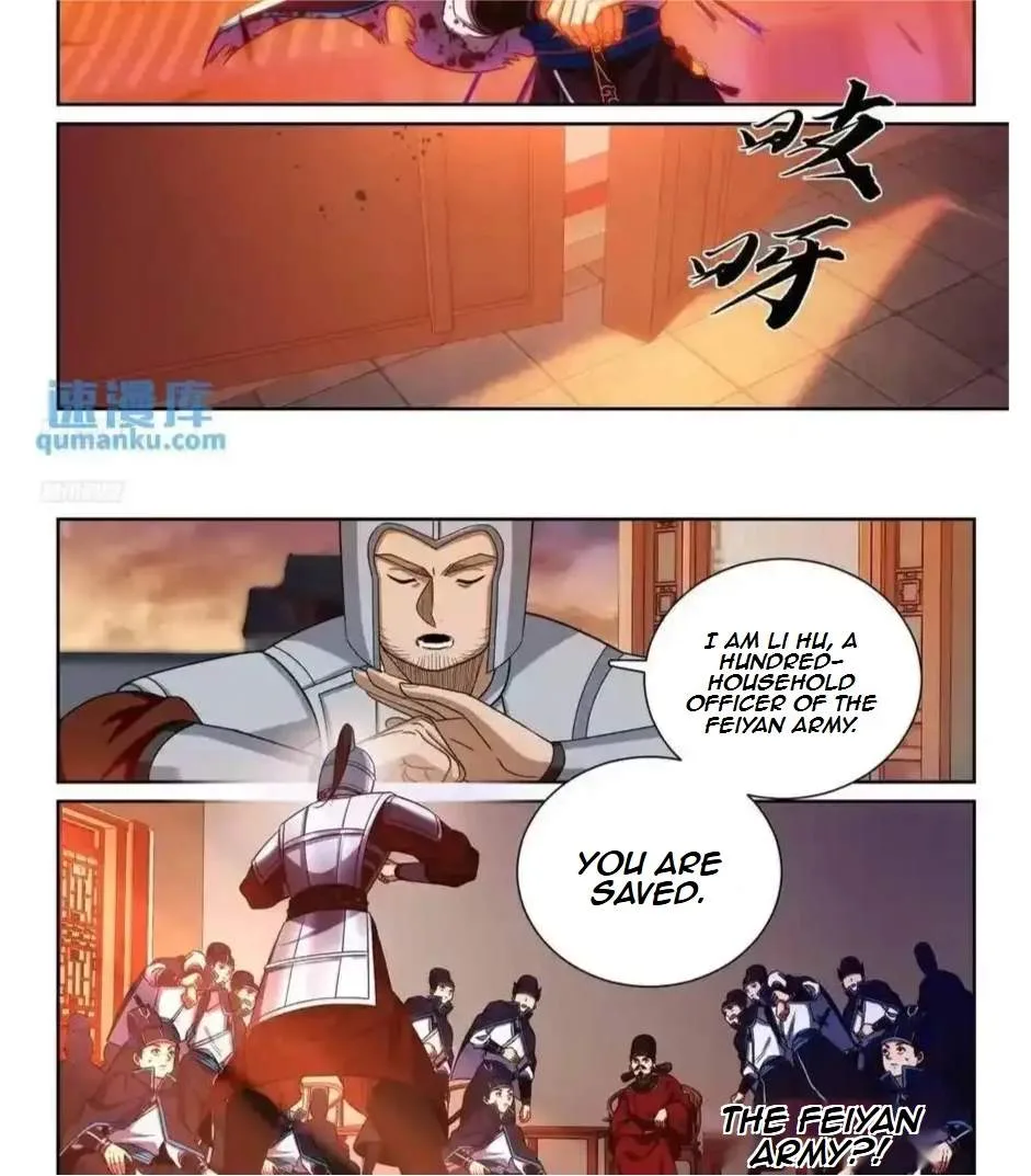 Nightwatcher Chapter 277 page 3