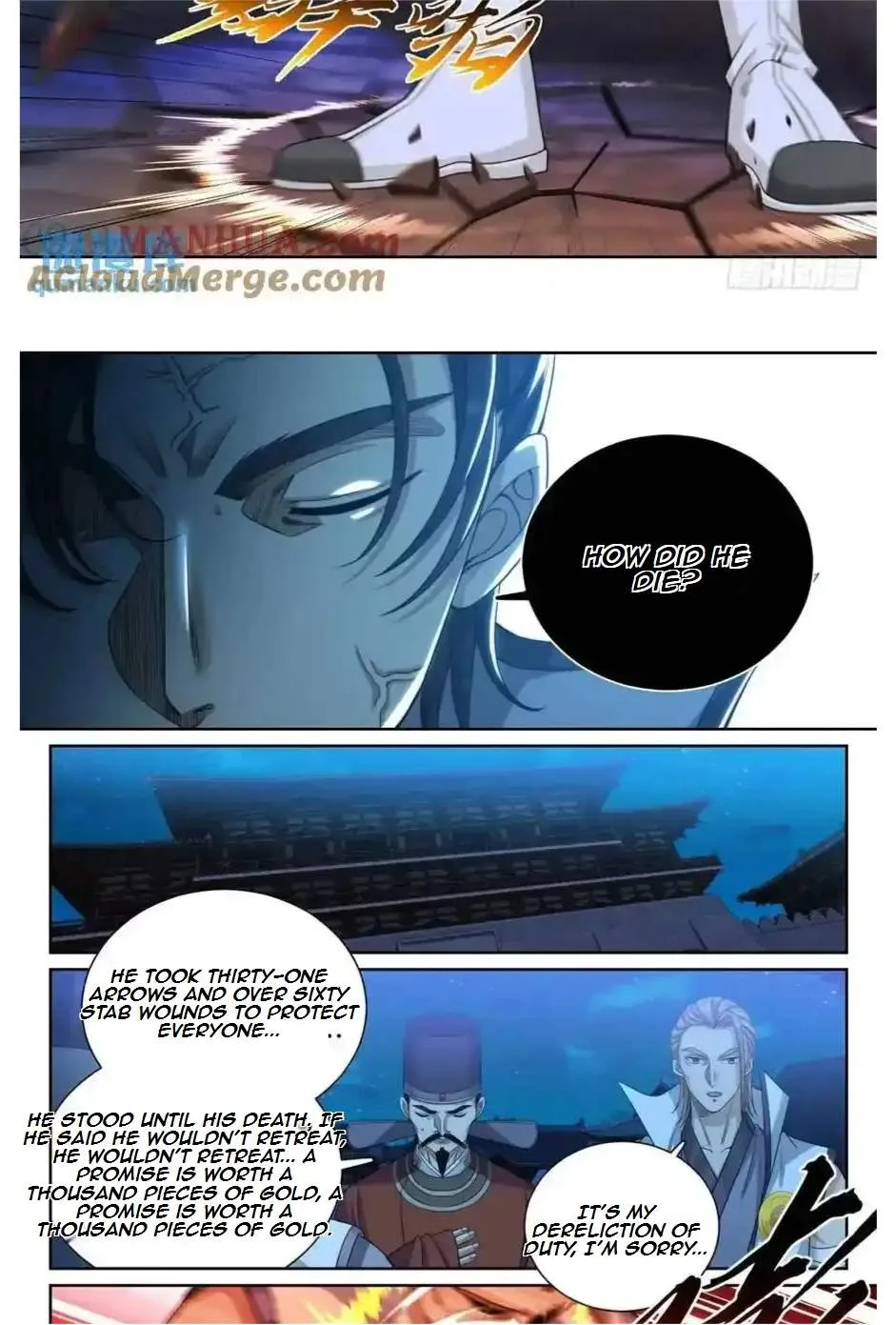 Nightwatcher Chapter 279 page 20