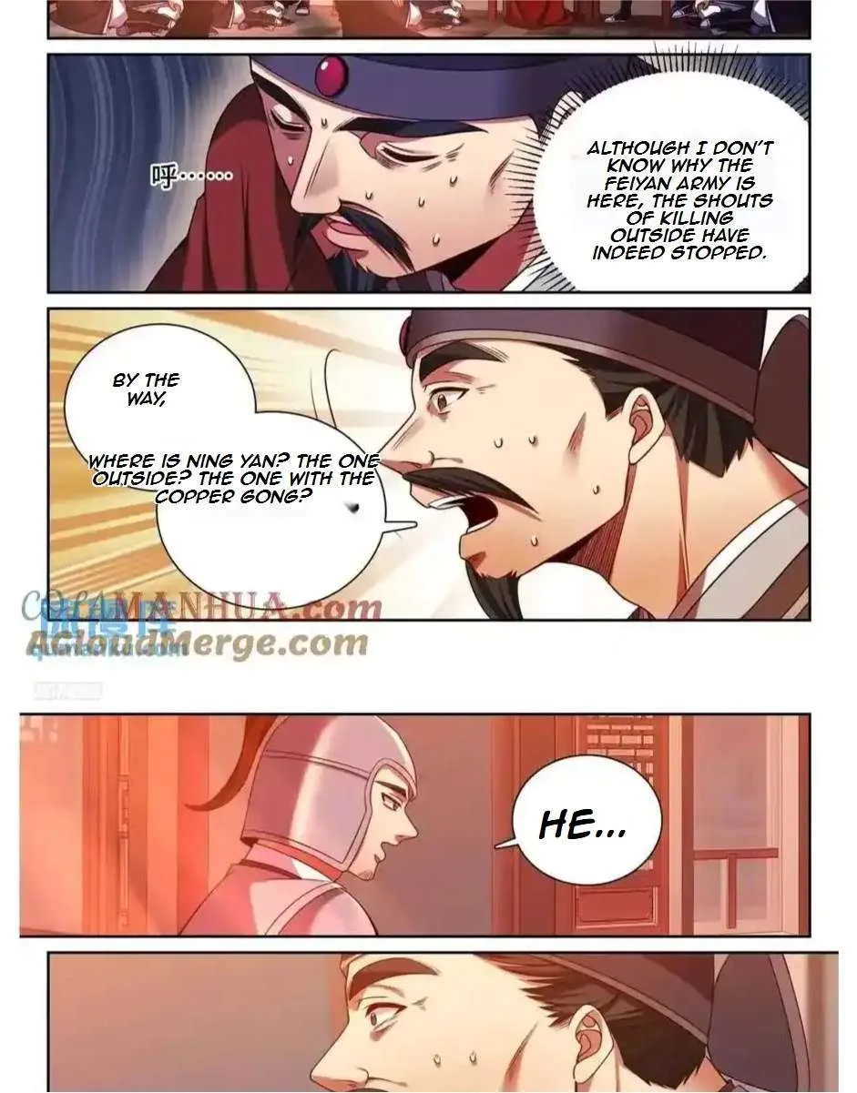 Nightwatcher Chapter 277 page 4