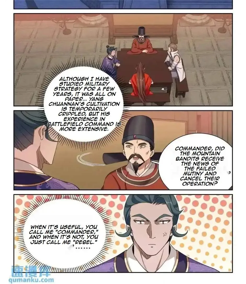 Nightwatcher Chapter 279 page 7
