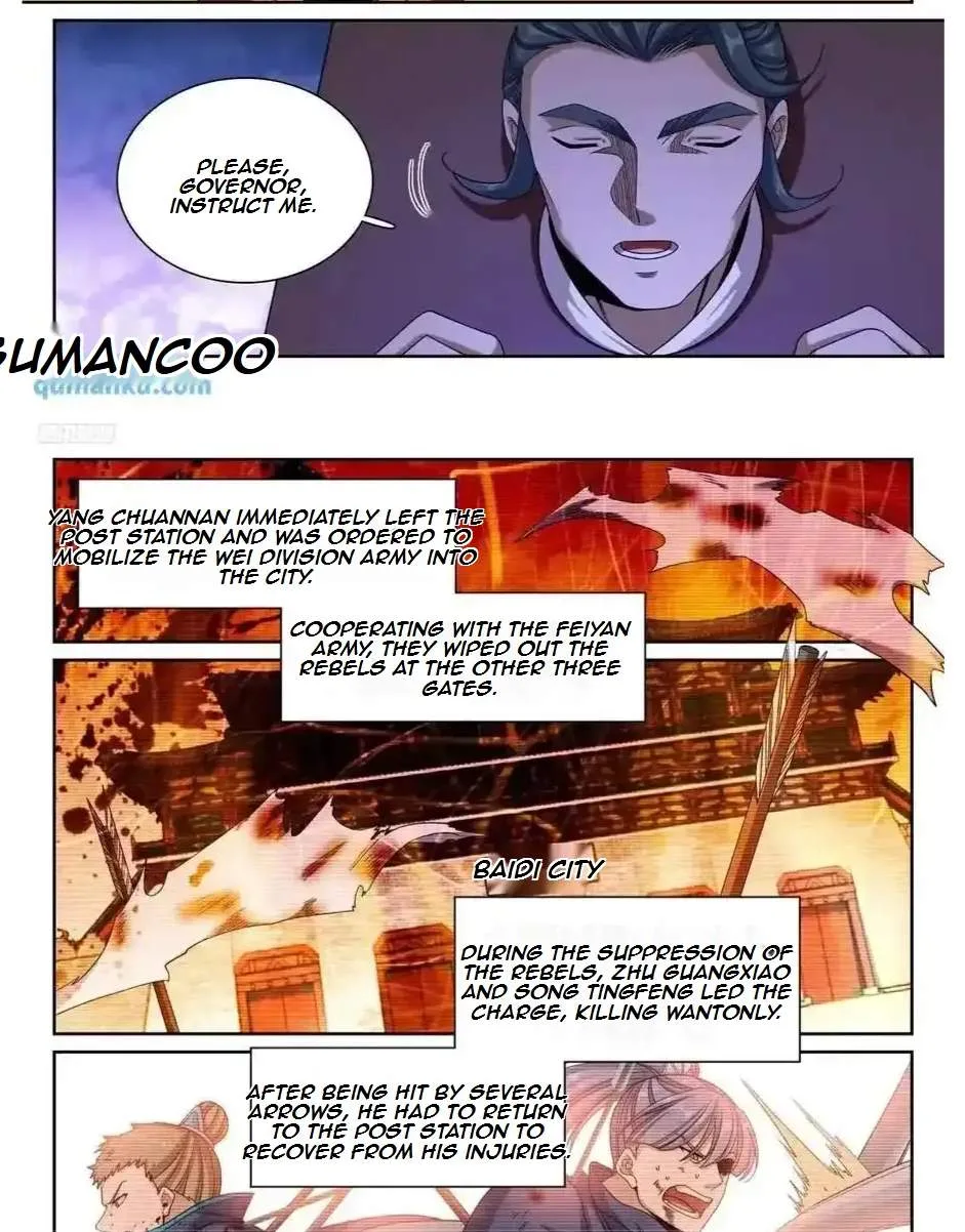 Nightwatcher Chapter 279 page 3