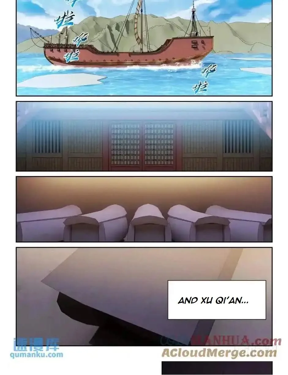 Nightwatcher Chapter 280 page 24
