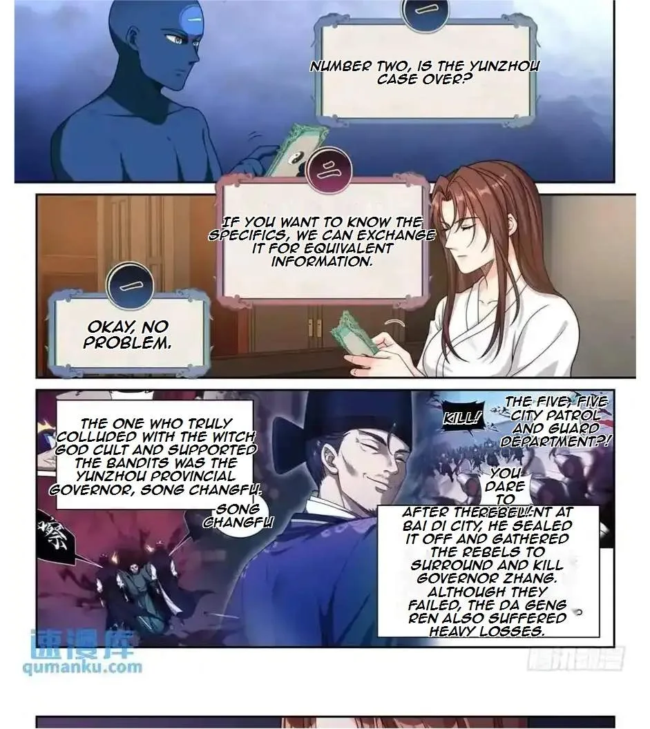 Nightwatcher Chapter 280 page 16