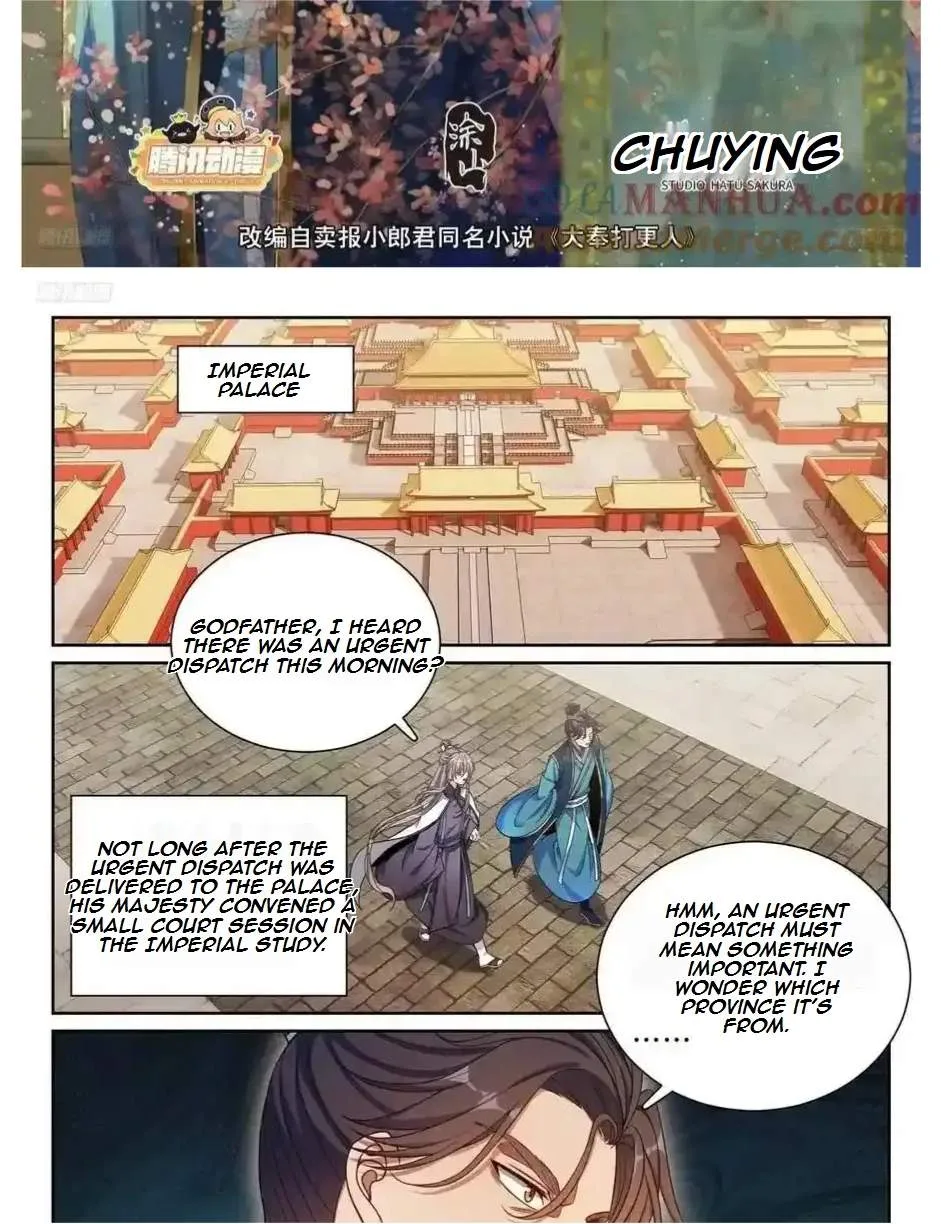 Nightwatcher Chapter 283 page 2