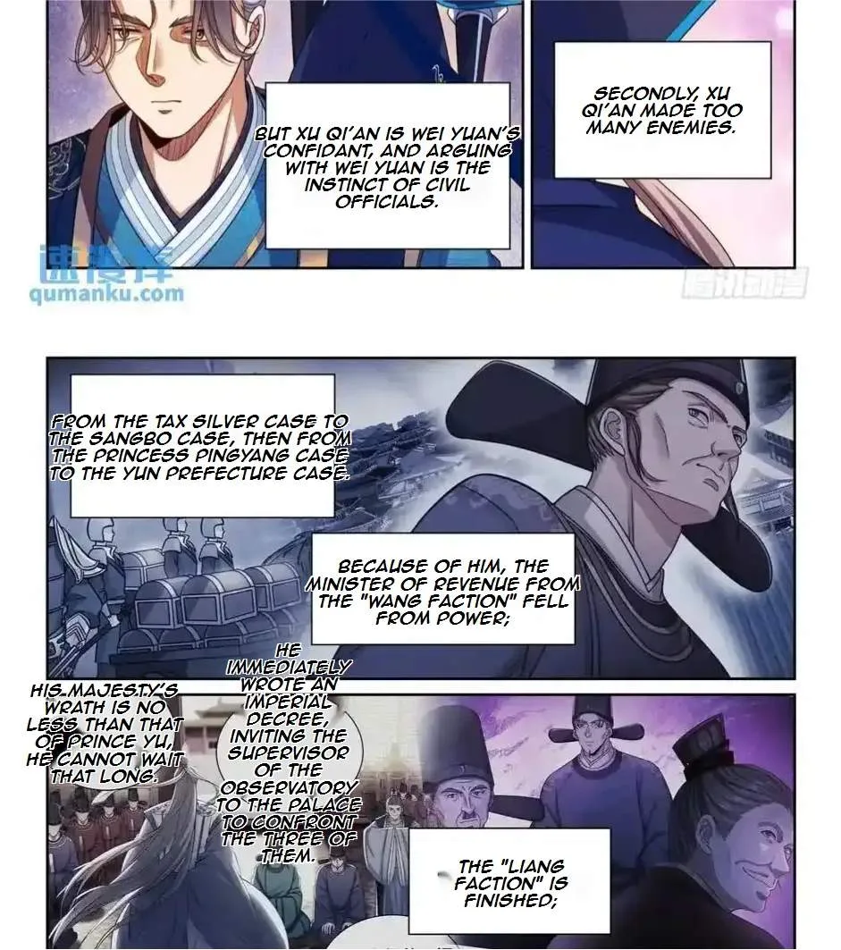 Nightwatcher Chapter 283 page 17