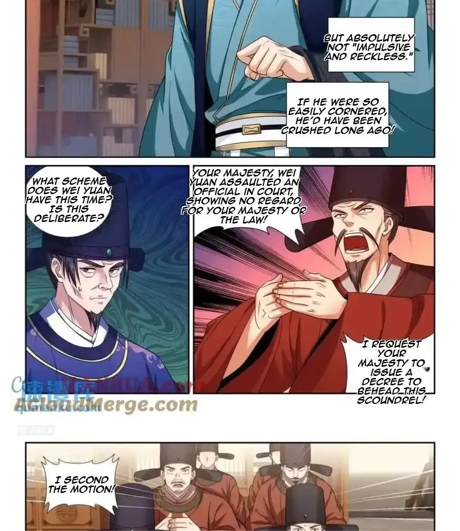 Nightwatcher Chapter 284 page 4