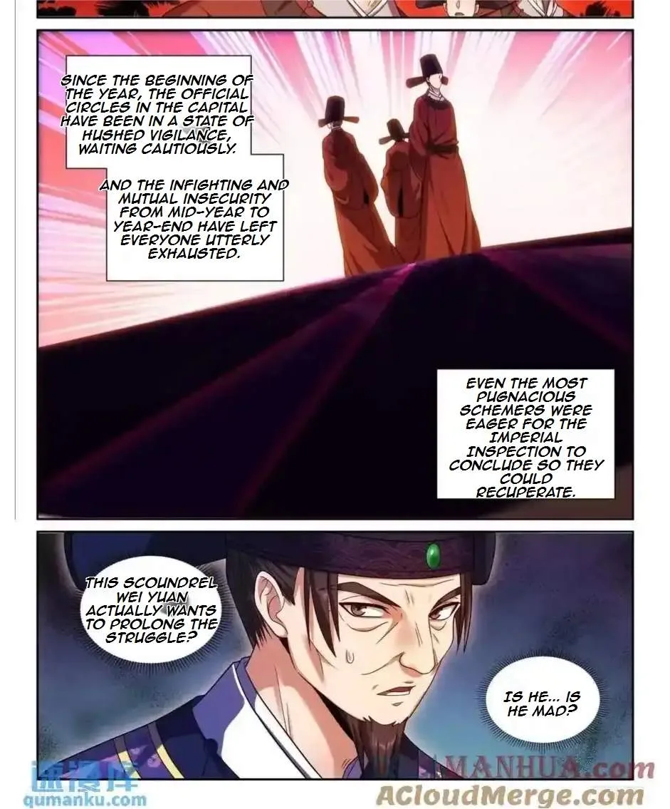 Nightwatcher Chapter 284 page 6
