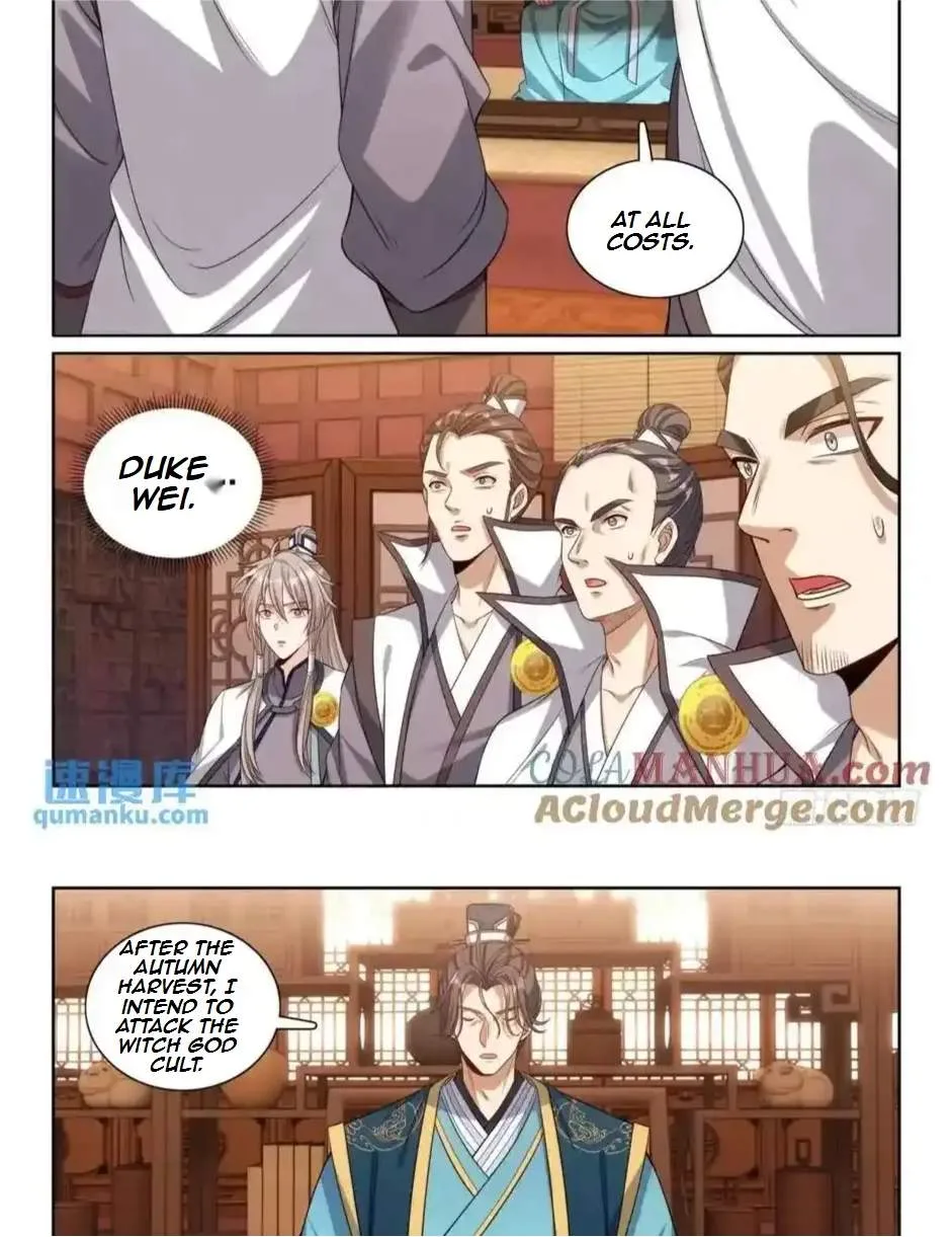 Nightwatcher Chapter 284 page 18