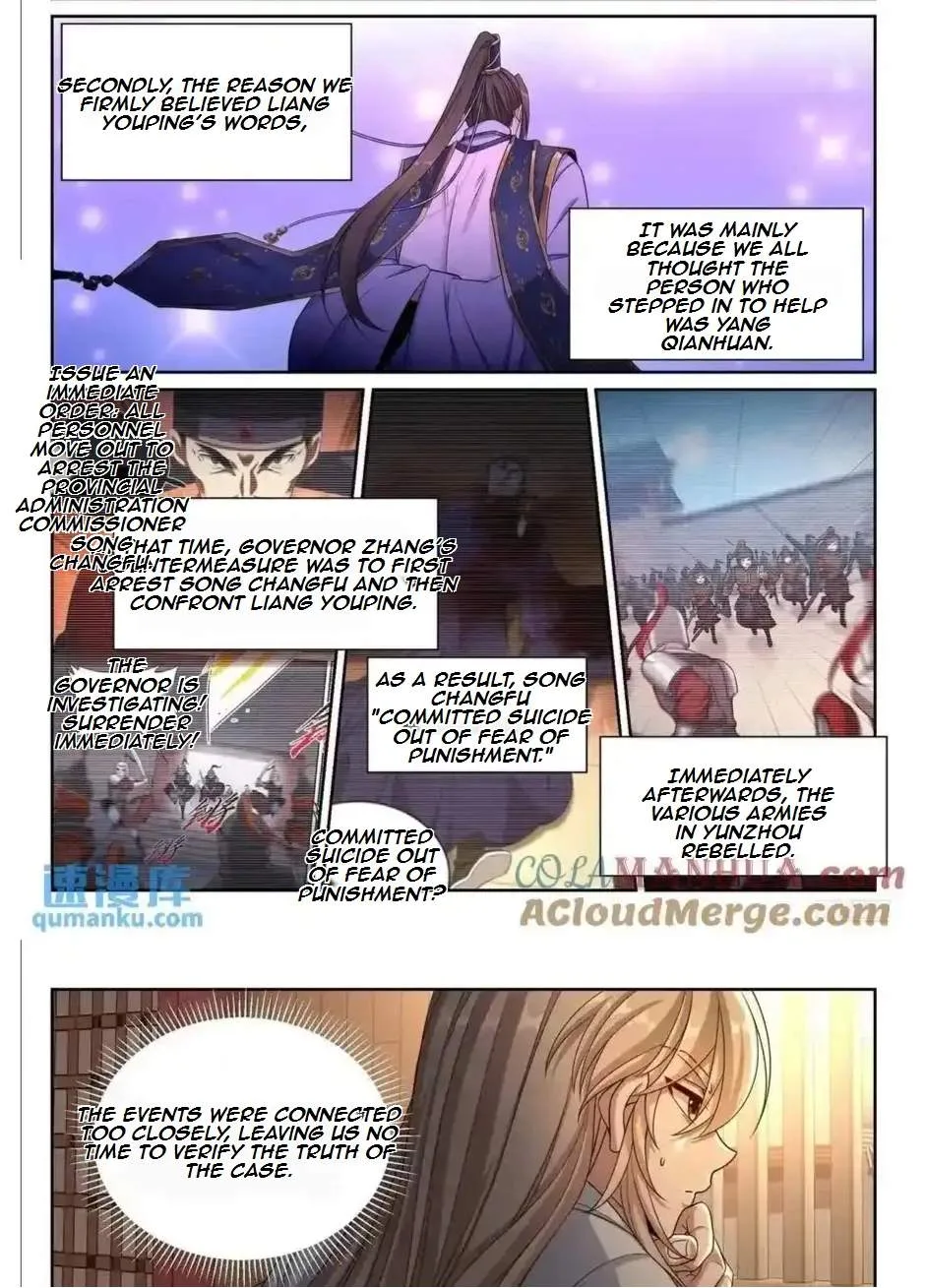 Nightwatcher Chapter 285 page 8