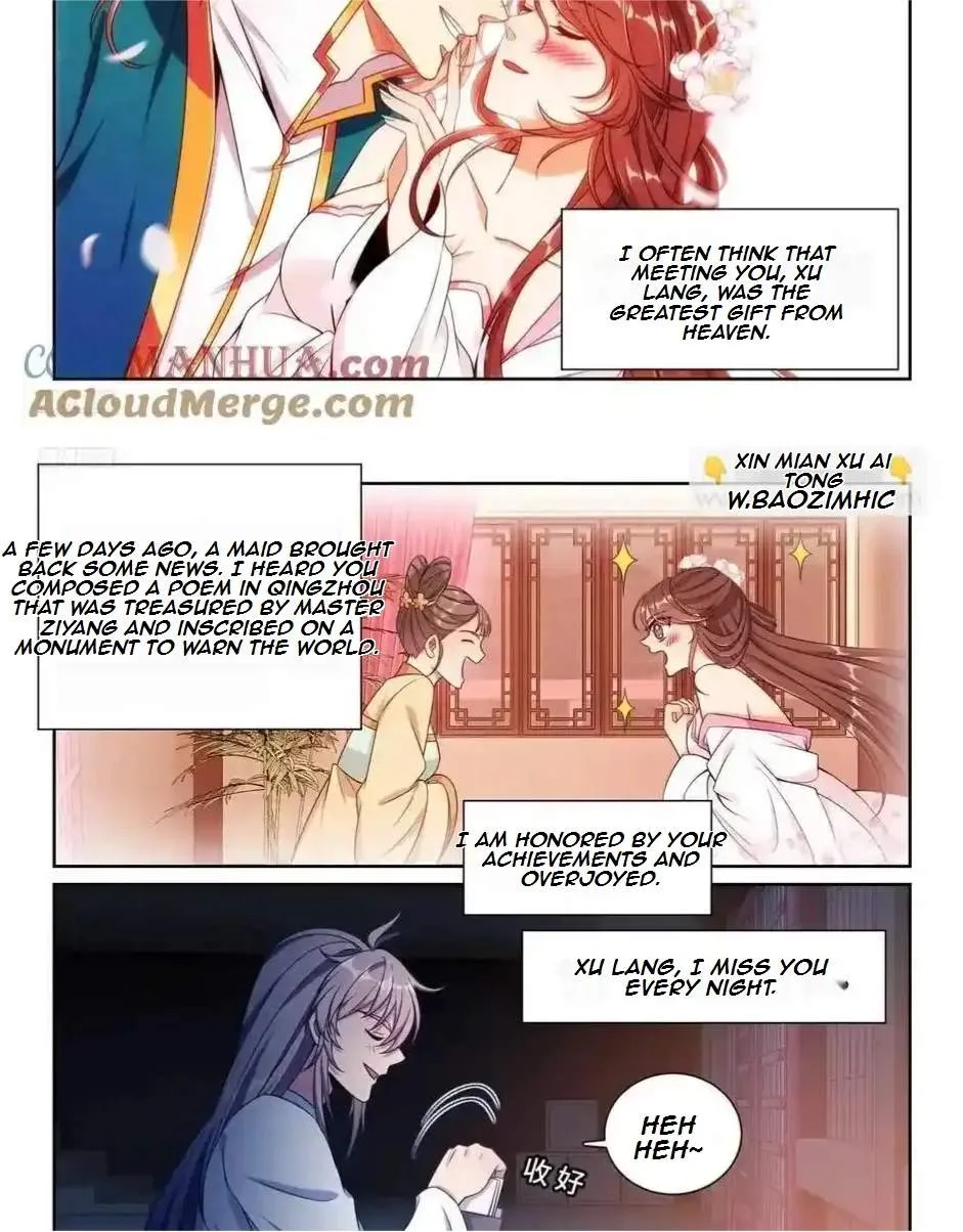 Nightwatcher Chapter 282 page 4