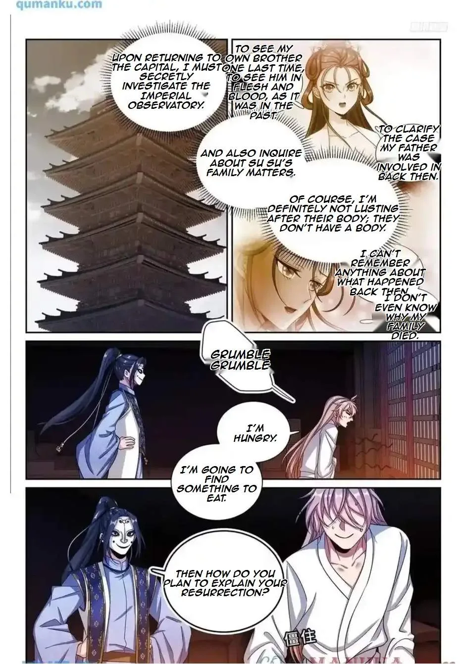Nightwatcher Chapter 286 page 8