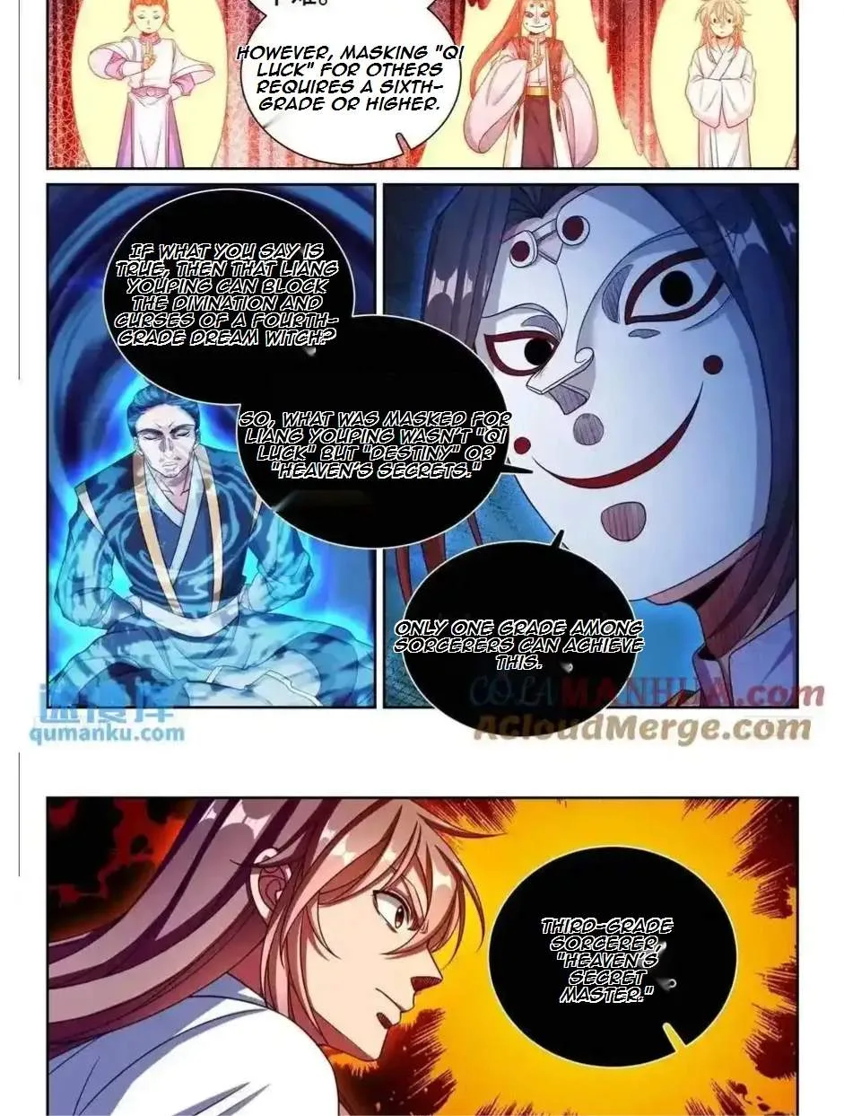 Nightwatcher Chapter 286 page 4