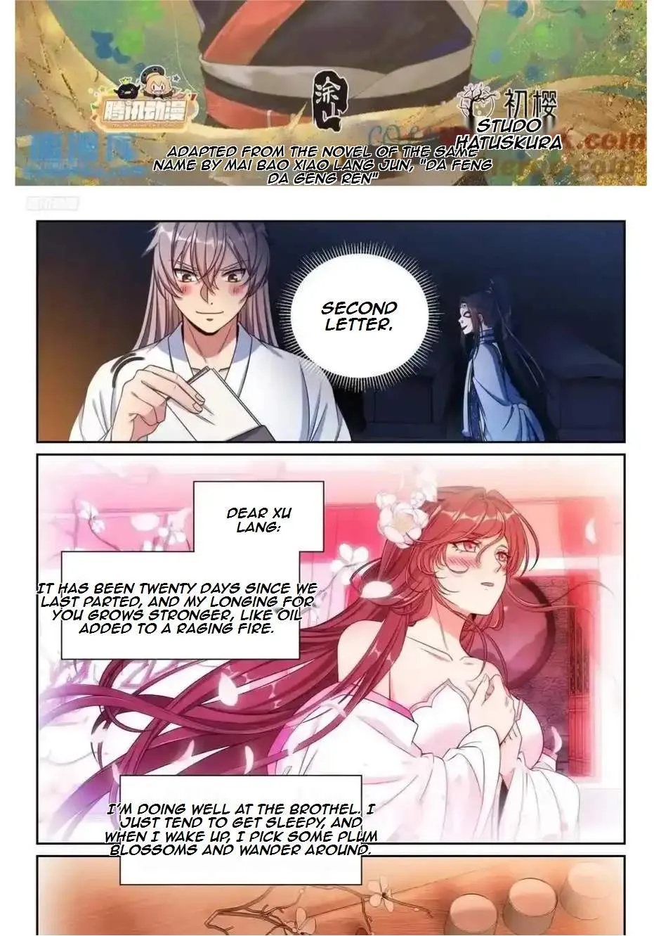 Nightwatcher Chapter 282 page 2