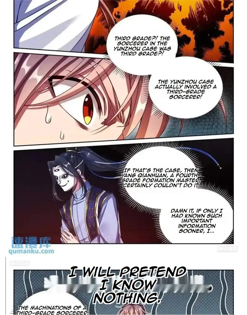 Nightwatcher Chapter 286 page 5