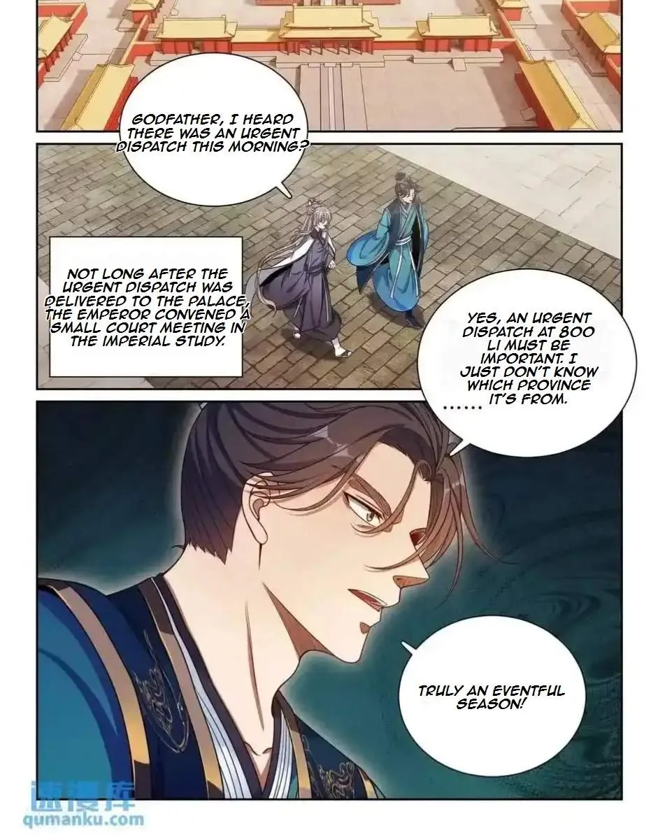 Nightwatcher Chapter 282 page 24